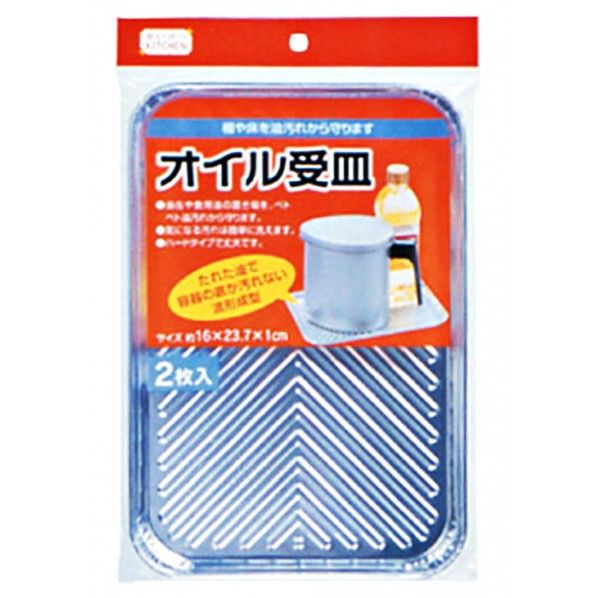 角型 1個