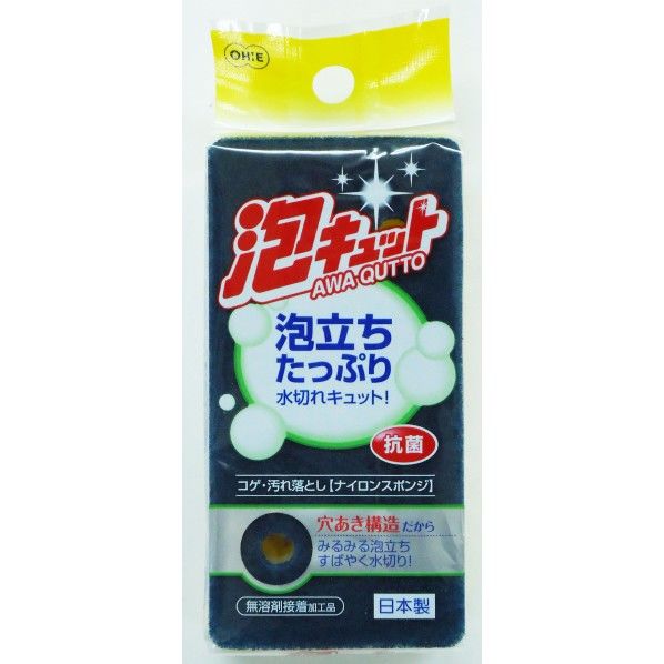 1個