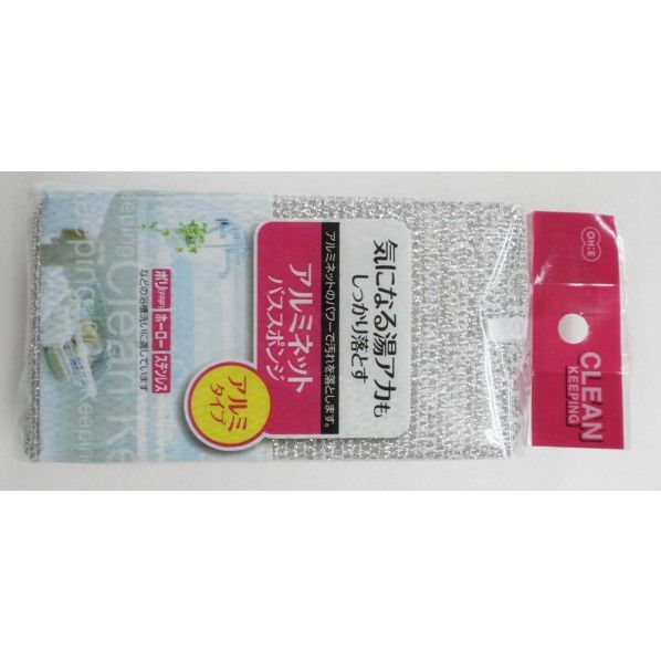 CK アルミネットバススポンジ    67904 1個