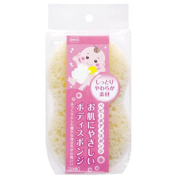 ベビー ボディスポンジ 15×8.8×5cm 60480 1個