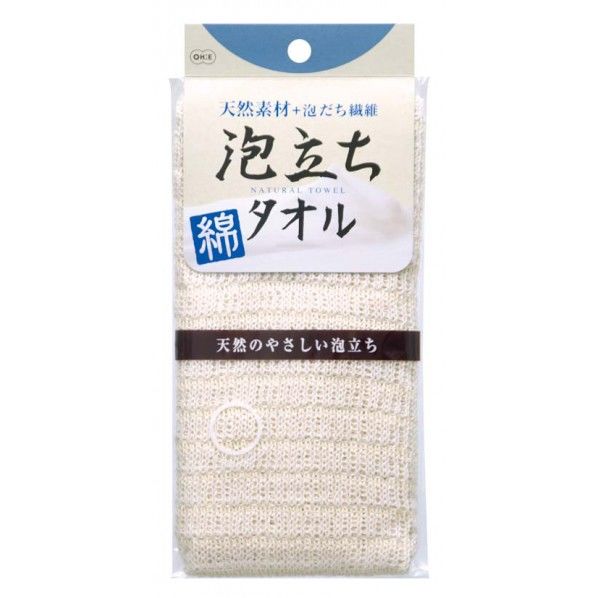 泡立ち 天然タオル 綿 (使用時)約幅200×奥行700mm(伸長時約1000mm) 1個