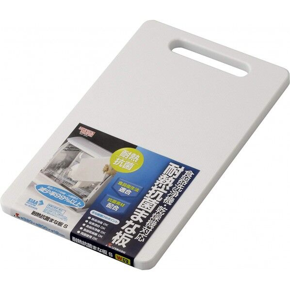 耐熱抗菌まな板 S ホワイト 270×160×12(㎜) GITA006 1