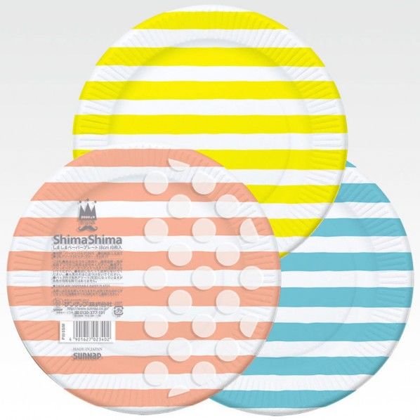 しましまペーパープレート