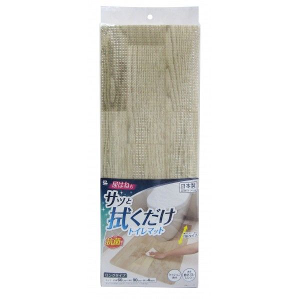サッと拭くだけ トイレマット 幅60×奥行90×厚さ0.4cm TZ-001 1個