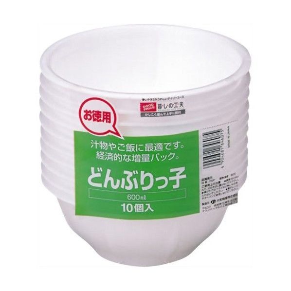 暮しの工夫 どんぶりっ子 1個