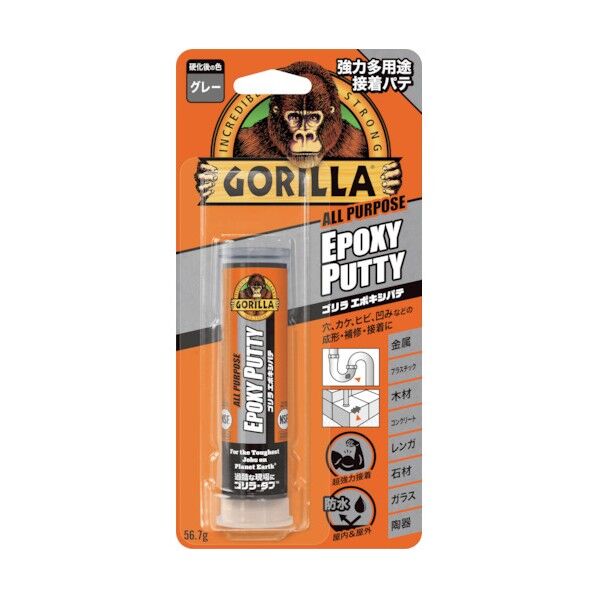 強力多用途接着パテ