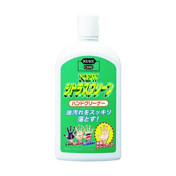 ニューシトラスクリーンハンドクリーナー.