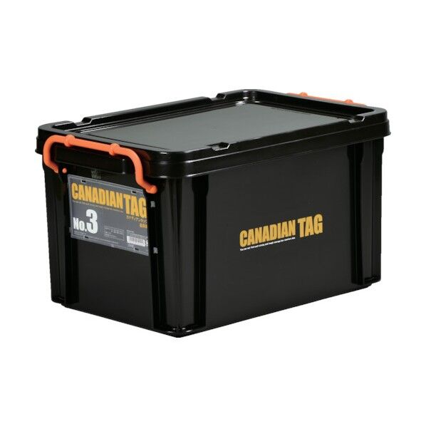 バックルコンテナ カナディアンタッグ