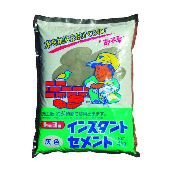 インスタントセメント