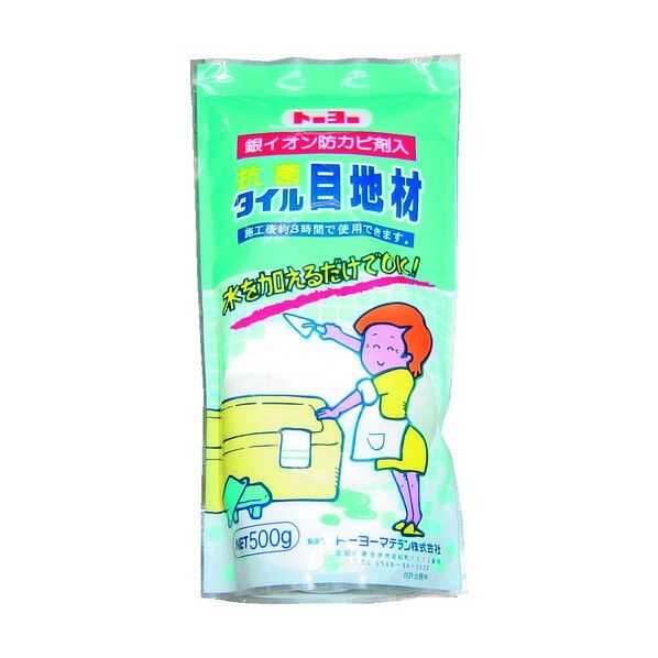 S抗菌タイル目地材