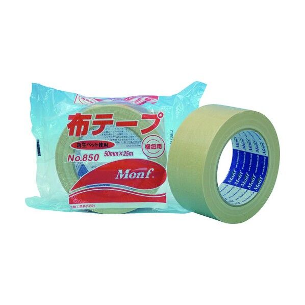 布テープNO85050mm×25m