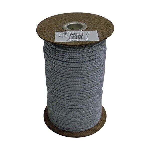 極細ナイロン江戸打ちひも ボビン巻 灰 2mm×150m NRED2-GRY 1巻