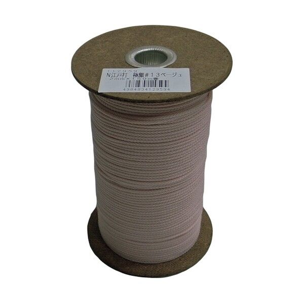 極細ナイロン江戸打ちひも ボビン巻 ベージュ 2mm×150m NRED2-BE 1巻