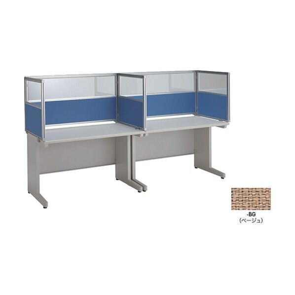 飛沫対策パネル(コンビタイプ) NR12PCB-BG 1点