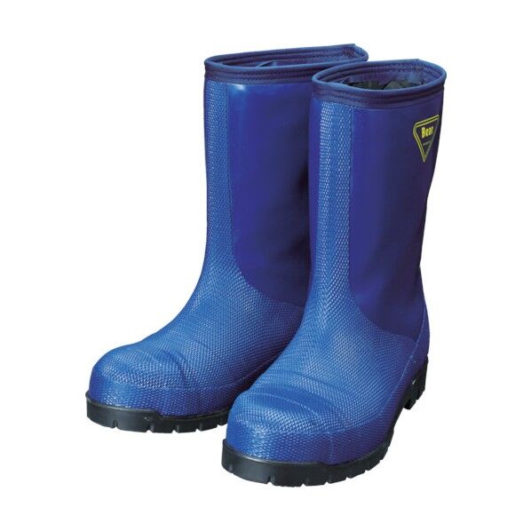 冷蔵庫用長靴-40℃