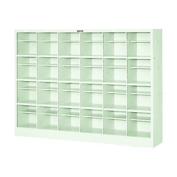 オープンシューズケース