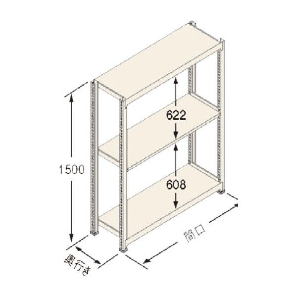 中量ラック Cタイプ300KG