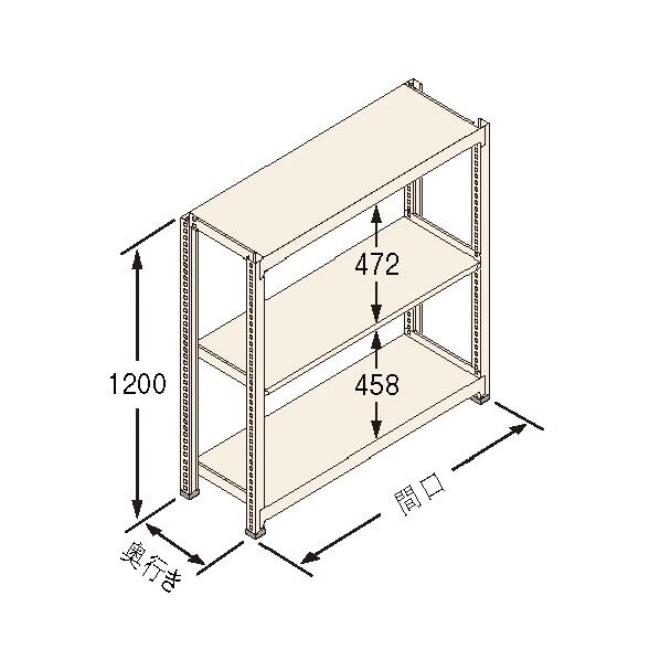 中量ラック Jタイプ500KG