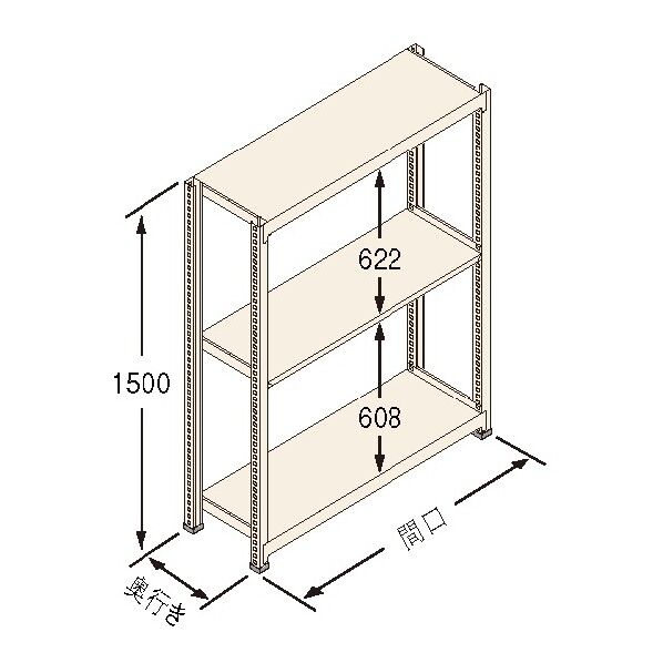 中量ラック Jタイプ500KG