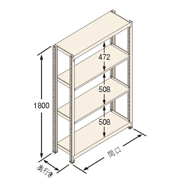 中量ラック Jタイプ500KG