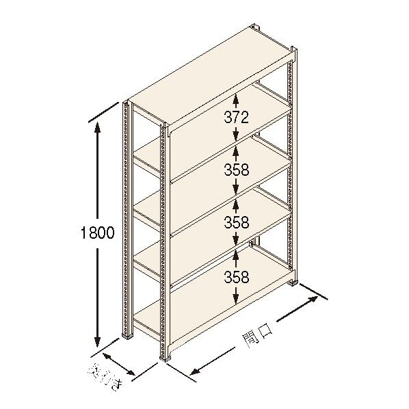 中量ラック Jタイプ500KG