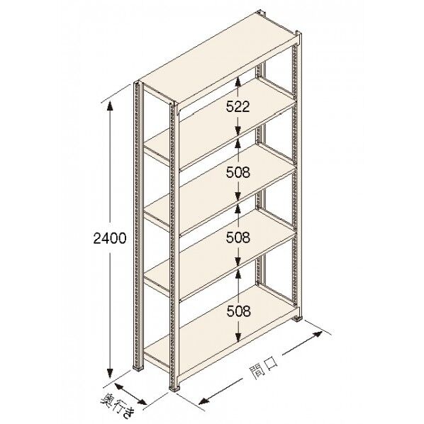 中量ラック Jタイプ500KG