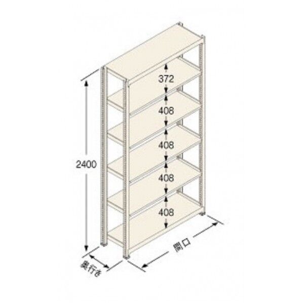 中量ラック Jタイプ500KG