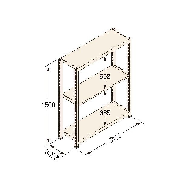 中量ラック Kタイプ150KG GSN-K1509A3R 1台