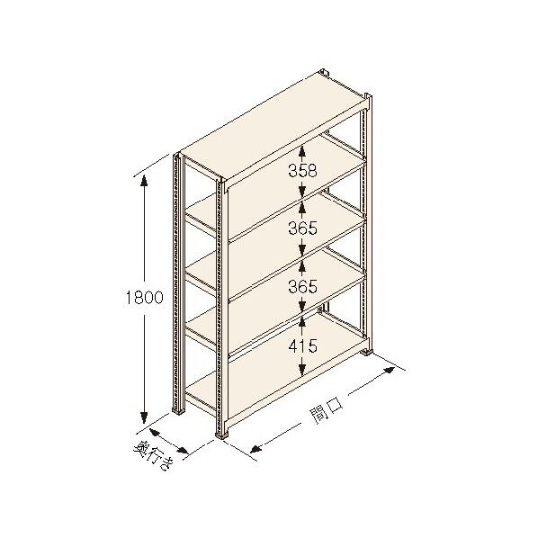 中量ラック Kタイプ150KG
