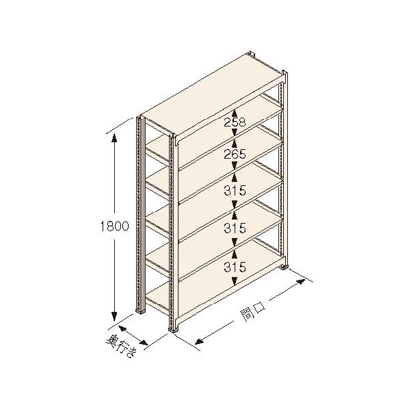 中量ラック Kタイプ150KG