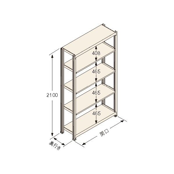 中量ラック Kタイプ150KG