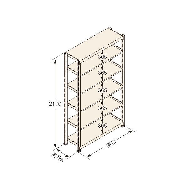 中量ラック Kタイプ150KG GSN-K2115A6R 1台