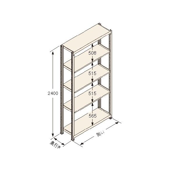 中量ラック Kタイプ150KG