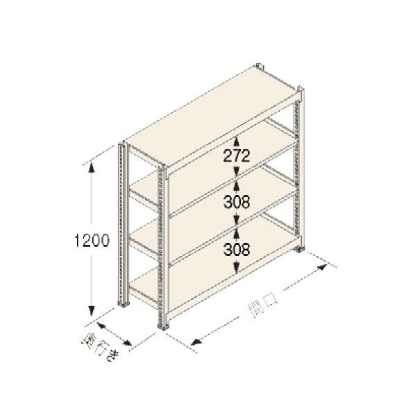 中量ラック Cタイプ300KG