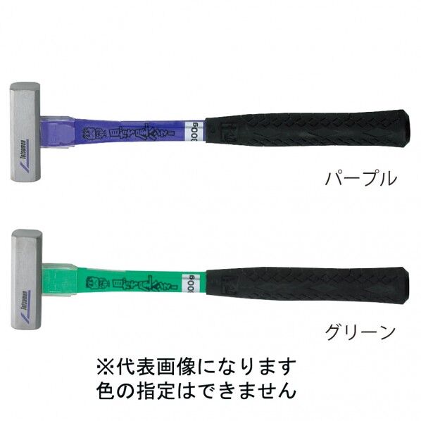 王将 グラスファイバー柄玄能・金鎚 目だち屋磨八角(FRG柄) パープルカラーハンドル 1個