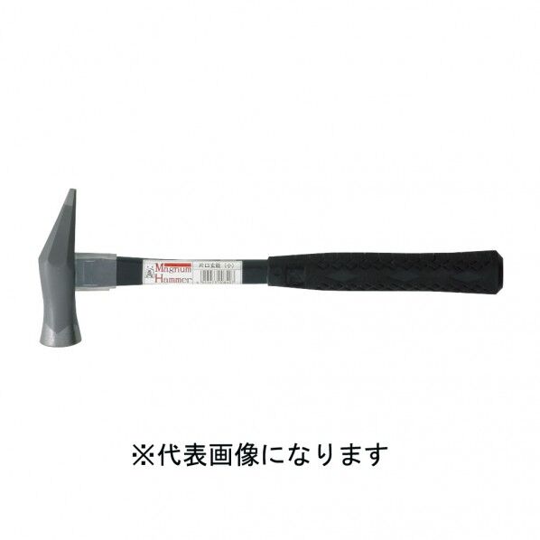 マグナム片口玄能(FR 小 1点