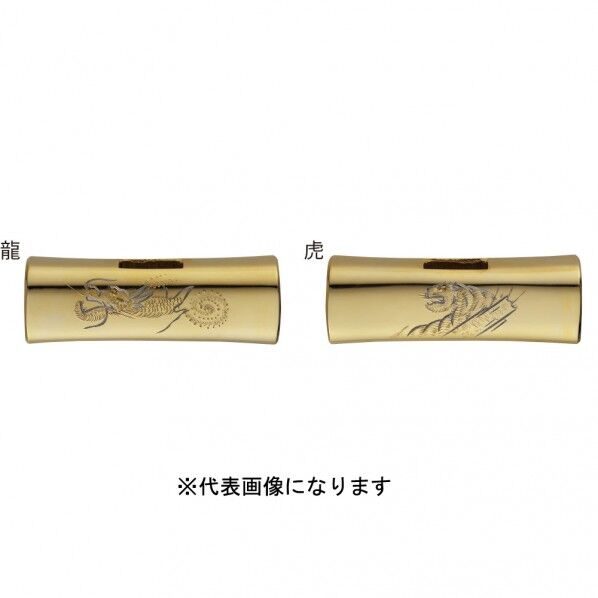 スサセイサクショ 龍虎彫刻純金メッキ四角玄能頭丈670g 1点