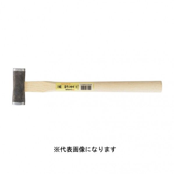 スサセイサクショ 原点四角玄能225g 1点