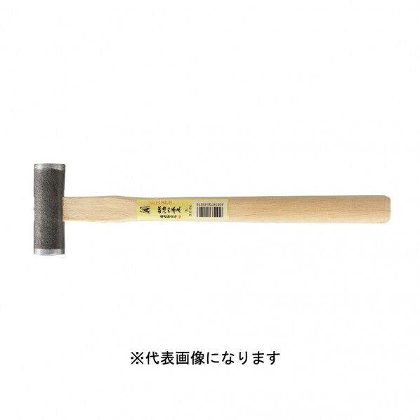 原点丸玄能225g