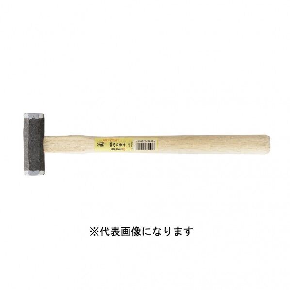 原点八角玄能225g