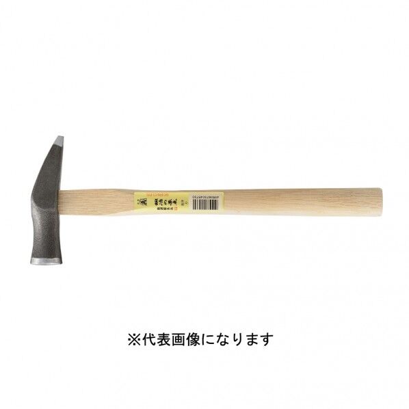スサセイサクショ 原点船手玄能小 1点