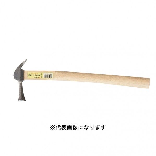 原点仮枠ハンマー曲木柄450止付小