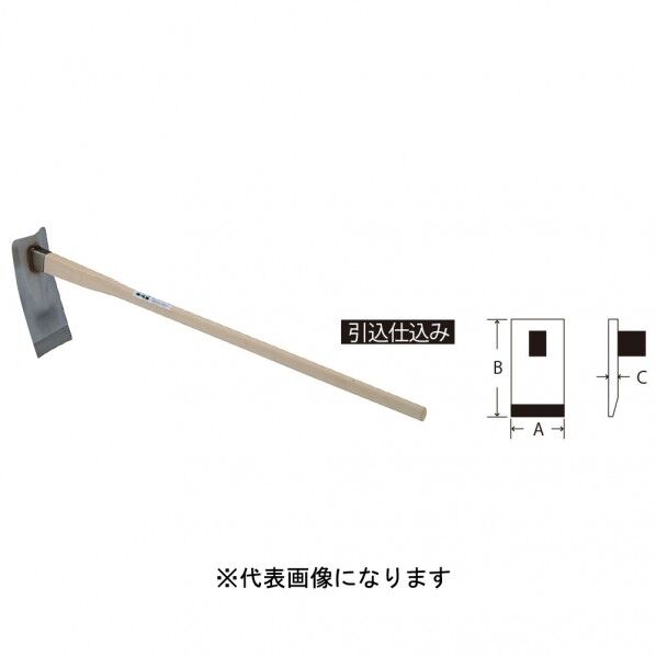スサセイサクショ ステン家庭鍬(刃部焼入)柄付1050mm 1点