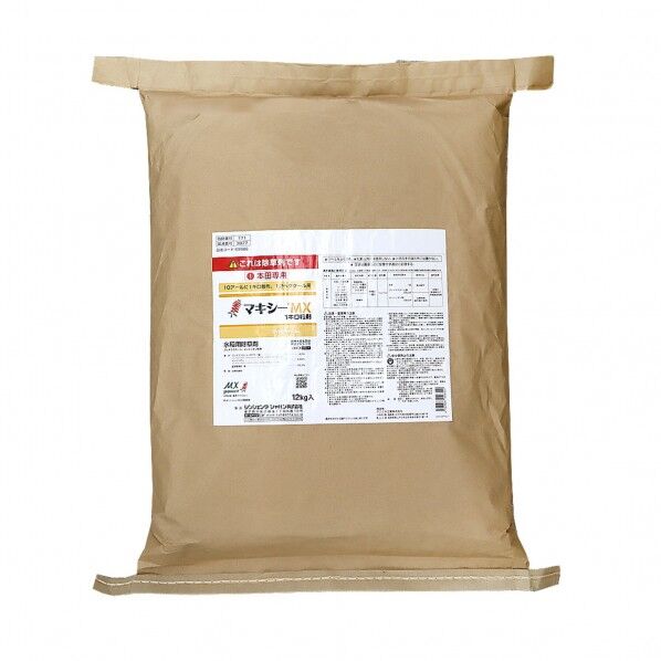 農薬 マキシーMX1キロ粒剤