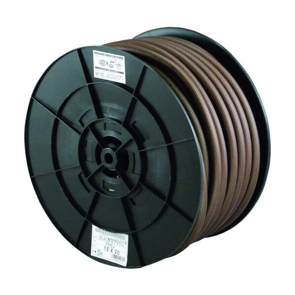 サラサラ耐圧ブラウンホース