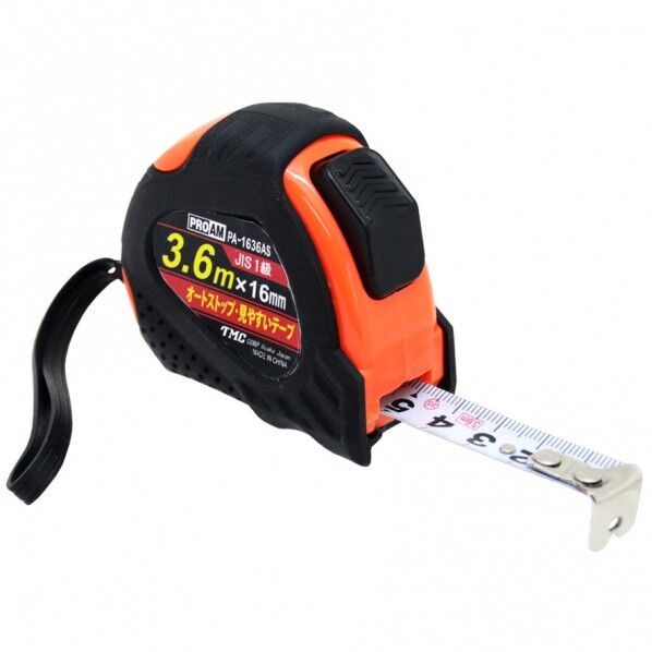 ラバープロテクトメジャー3.6x16