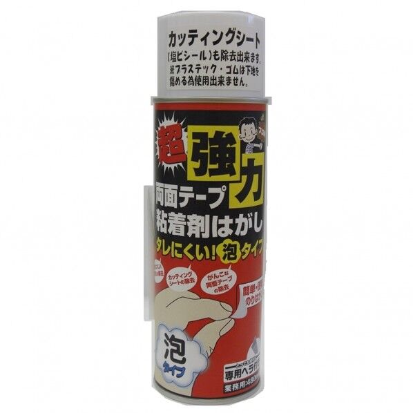 超強力両面テープ粘着剤はがし 泡タイプ 480ml 3795590480 1個