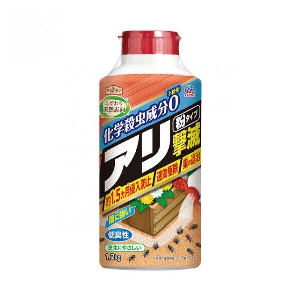 こだわり天然志向 アリ撃滅 粉タイプ 1個
