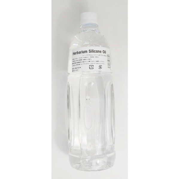 シリコーンオイル 1L 1個