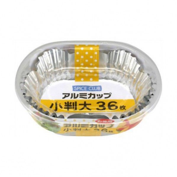 1個